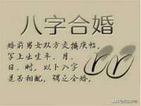 银川伊翔旅行社有限公司