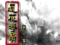 银川伊翔旅行社有限公司