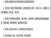 银川伊翔旅行社有限公司