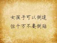 银川伊翔旅行社有限公司