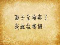 银川伊翔旅行社有限公司