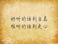 银川伊翔旅行社有限公司