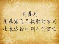 银川伊翔旅行社有限公司