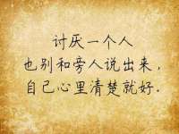 银川伊翔旅行社有限公司