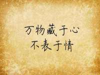 银川伊翔旅行社有限公司