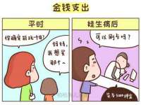 银川伊翔旅行社有限公司