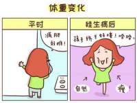 银川伊翔旅行社有限公司