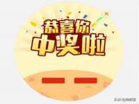 银川伊翔旅行社有限公司