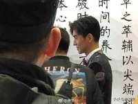 银川伊翔旅行社有限公司