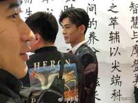 银川伊翔旅行社有限公司
