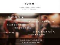 银川伊翔旅行社有限公司