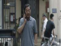 银川伊翔旅行社有限公司