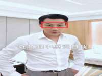 银川伊翔旅行社有限公司