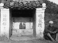 银川伊翔旅行社有限公司