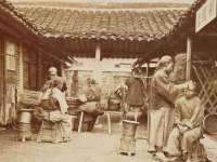 银川伊翔旅行社有限公司