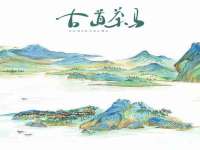 银川伊翔旅行社有限公司