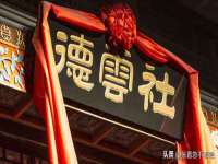 银川伊翔旅行社有限公司