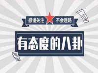 银川伊翔旅行社有限公司