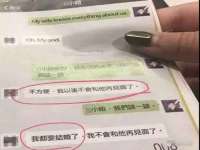 银川伊翔旅行社有限公司