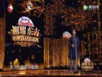 银川伊翔旅行社有限公司