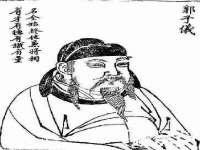 银川伊翔旅行社有限公司