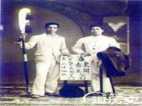 银川伊翔旅行社有限公司