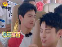 银川伊翔旅行社有限公司