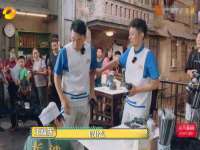 银川伊翔旅行社有限公司