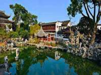 银川伊翔旅行社有限公司