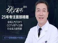 银川伊翔旅行社有限公司