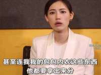 银川伊翔旅行社有限公司