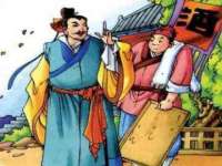 银川伊翔旅行社有限公司