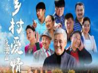 银川伊翔旅行社有限公司