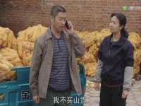 银川伊翔旅行社有限公司