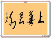 银川伊翔旅行社有限公司