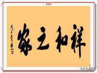 银川伊翔旅行社有限公司
