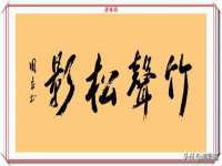 银川伊翔旅行社有限公司