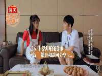 银川伊翔旅行社有限公司