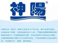 银川伊翔旅行社有限公司