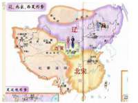 银川伊翔旅行社有限公司