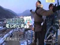 银川伊翔旅行社有限公司