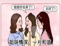 银川伊翔旅行社有限公司