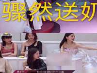 银川伊翔旅行社有限公司