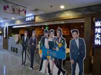 银川伊翔旅行社有限公司