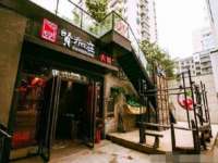 银川伊翔旅行社有限公司