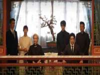 银川伊翔旅行社有限公司