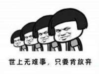银川伊翔旅行社有限公司