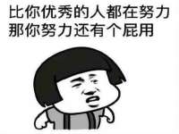 银川伊翔旅行社有限公司