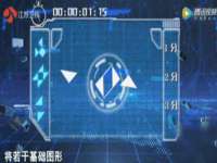 银川伊翔旅行社有限公司