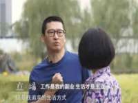 银川伊翔旅行社有限公司
